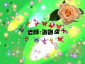 05 5F 林昊